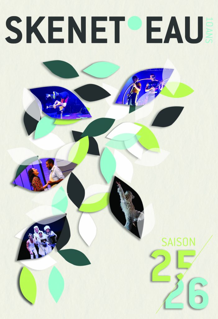 Le programme 2025/2026